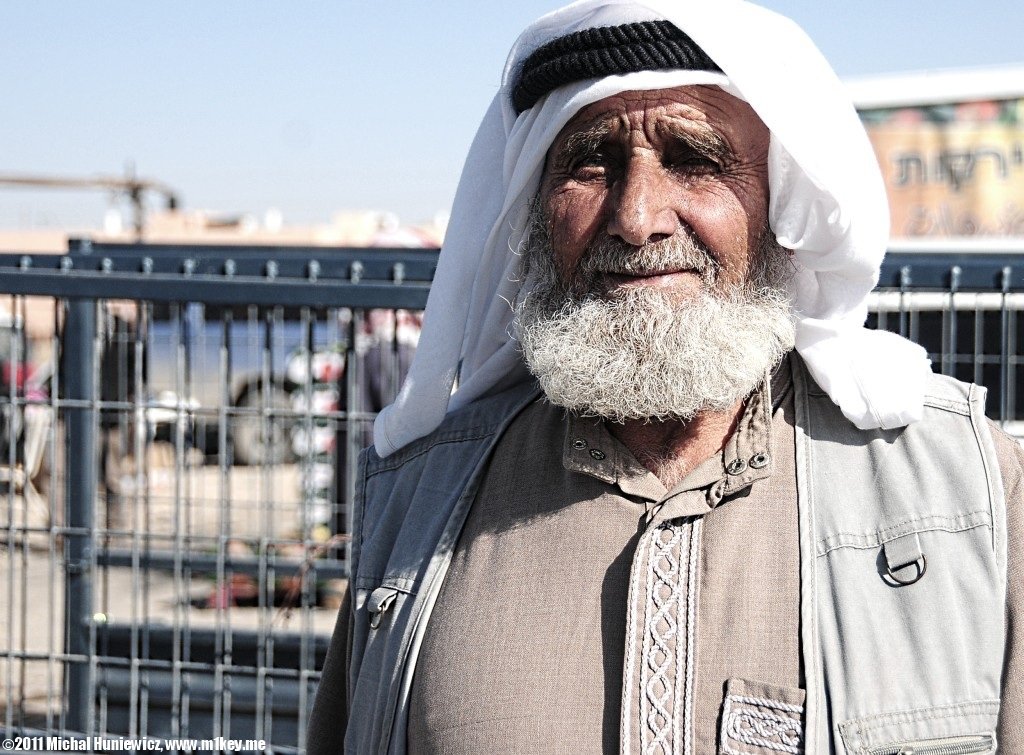 Market - The Bedouin