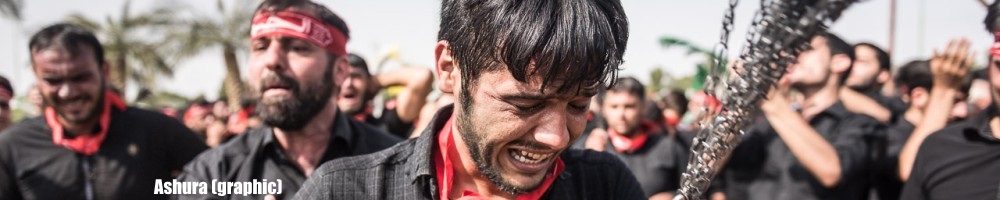 Ashura