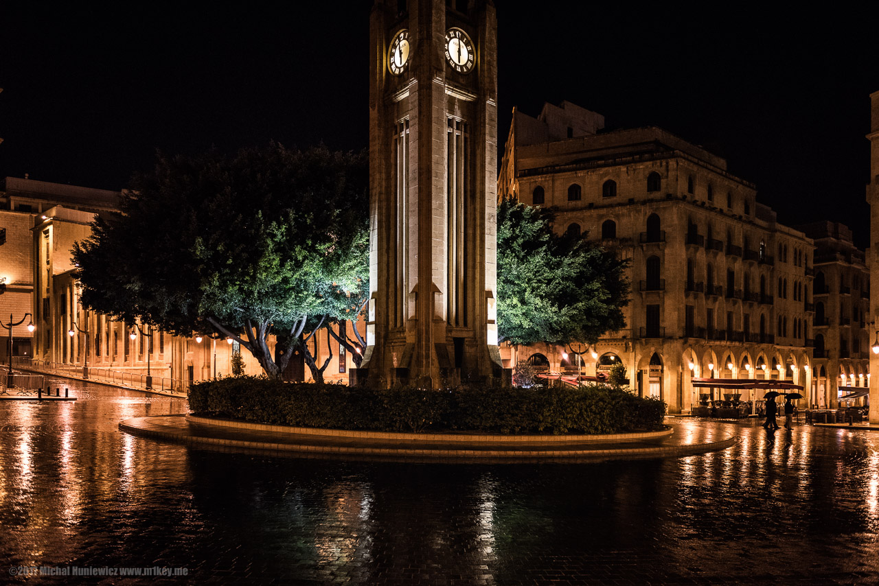 Nejmeh Square