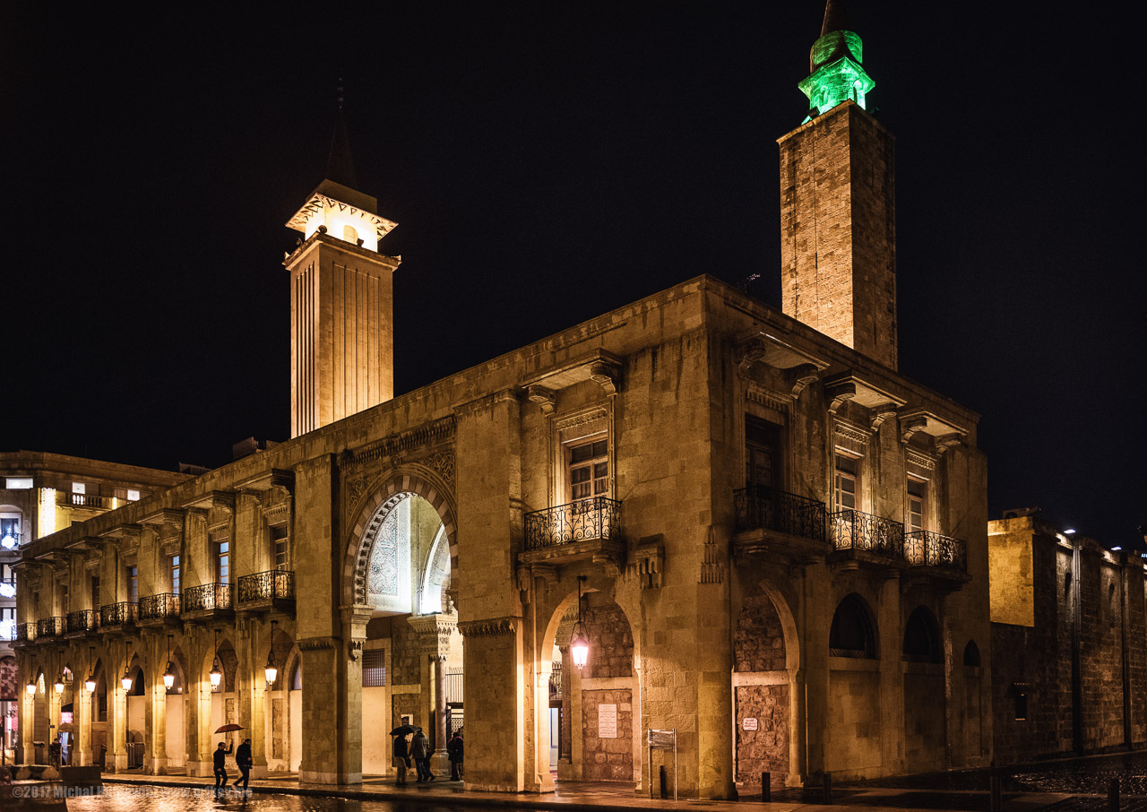 Al-Omari Grand Mosque