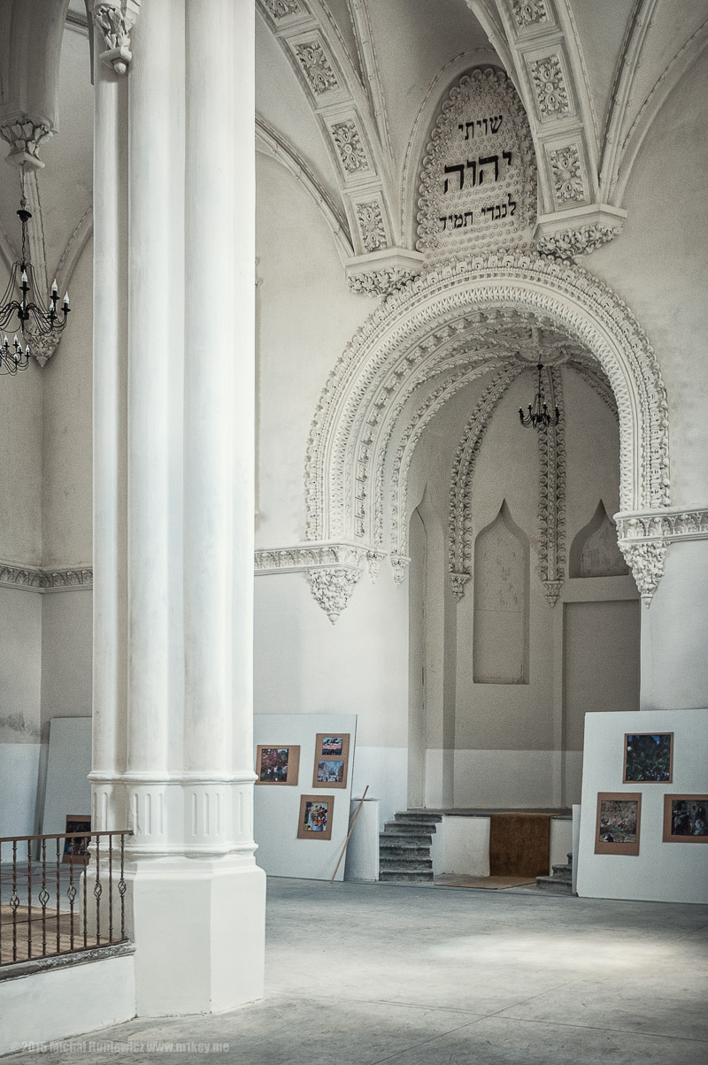 Great Synagogue