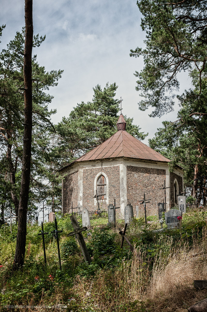 Chapel