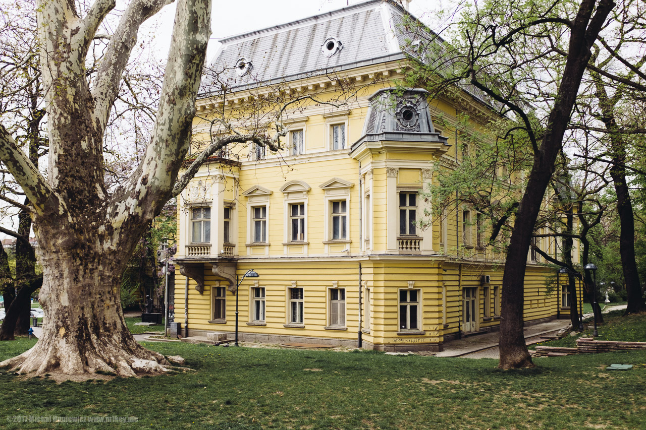 National Ethnology Museum