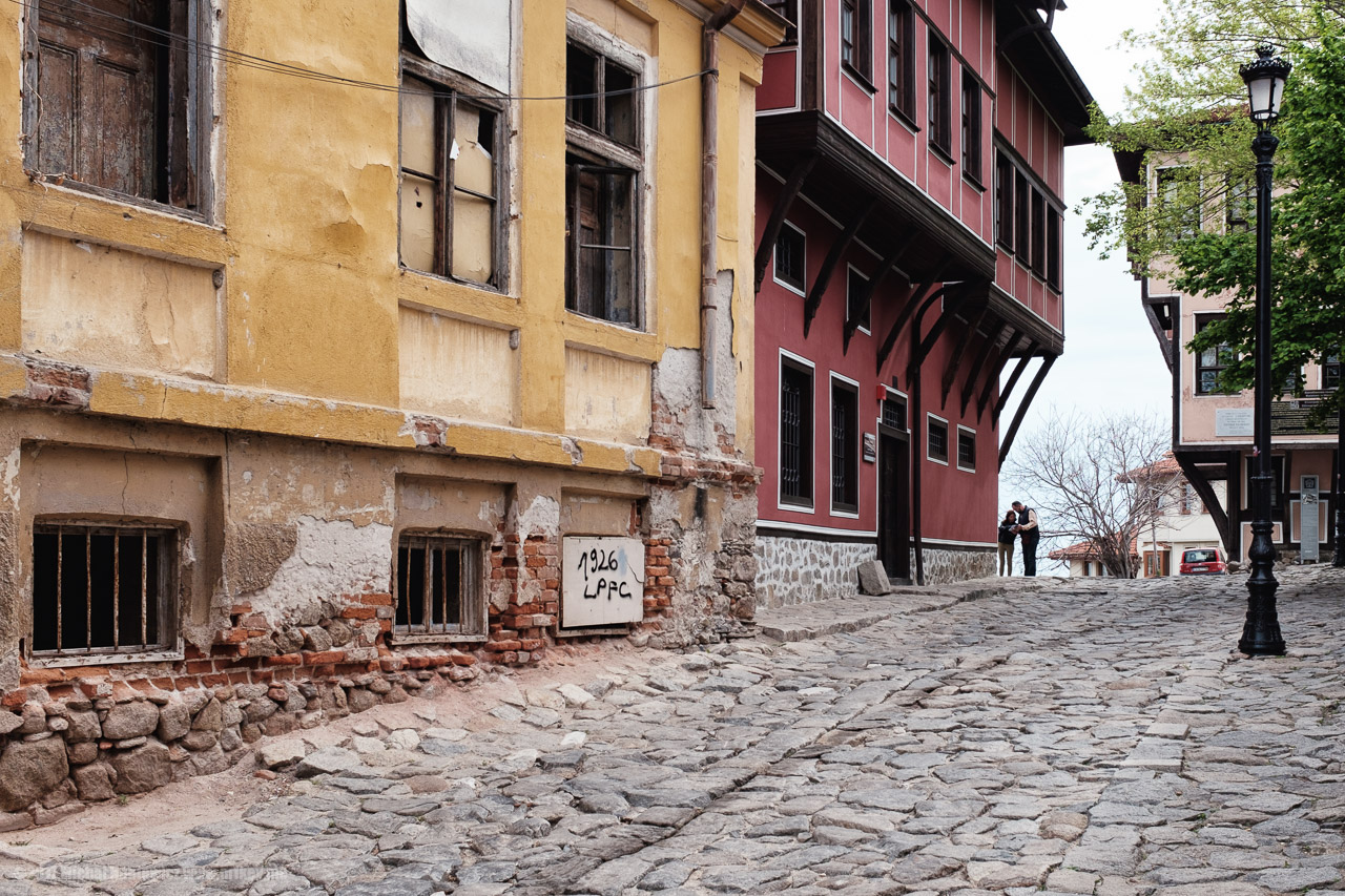 Plovdiv