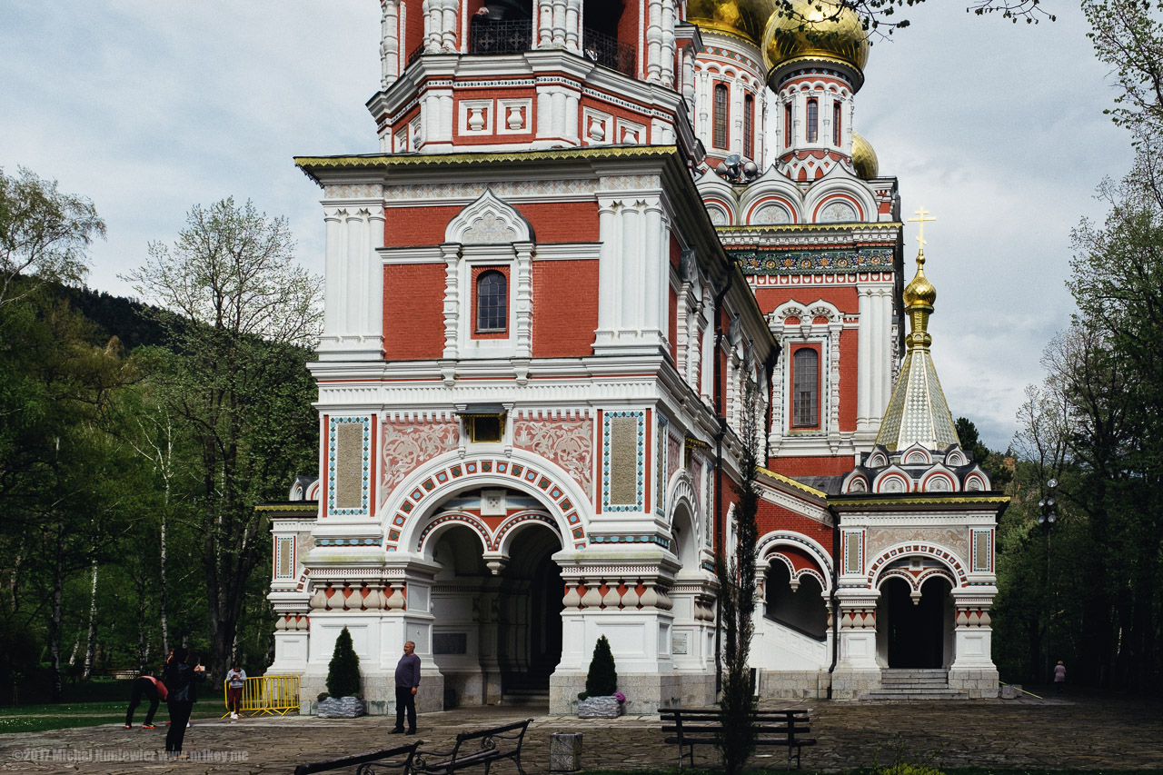 Shipka Memorial Church Front