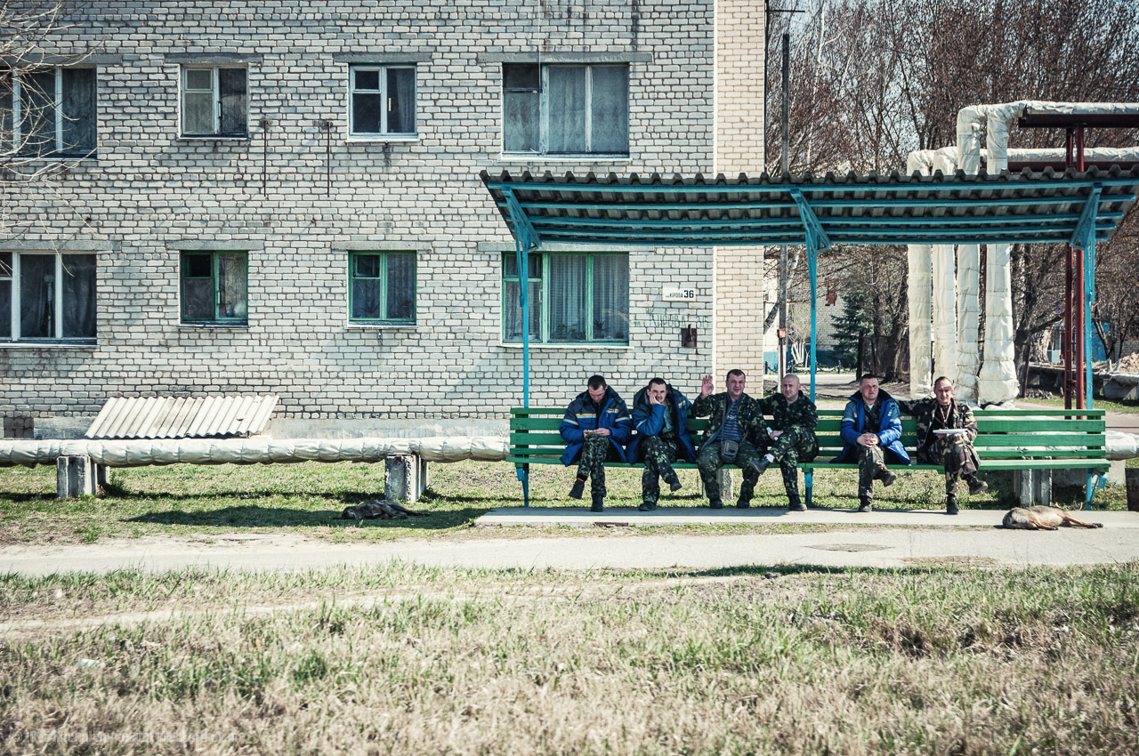 In Chernobyl