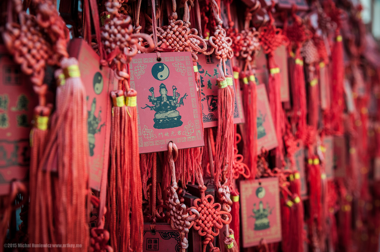 Temple Good Luck Charms
