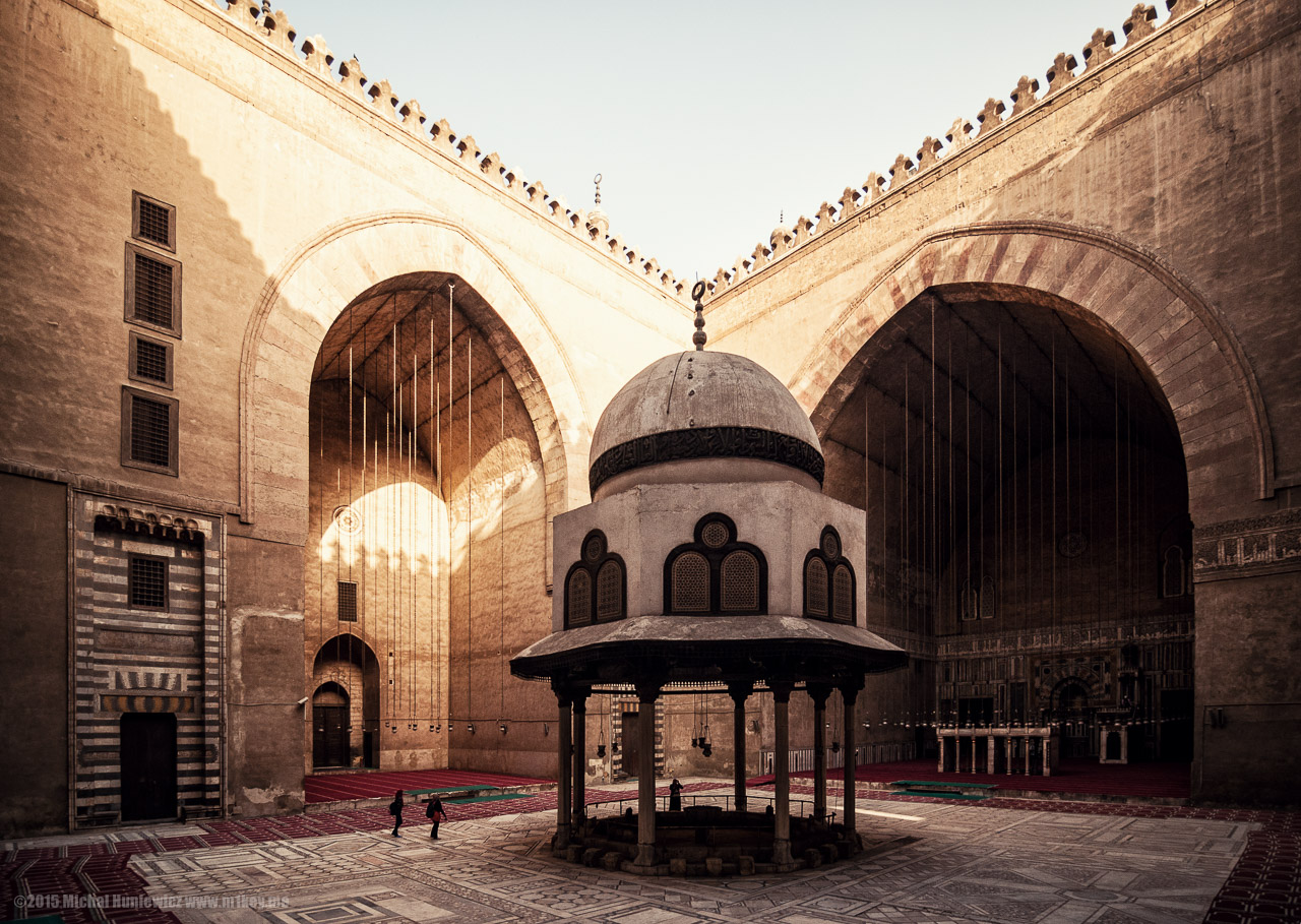 Ablutions Fountain or Wudu