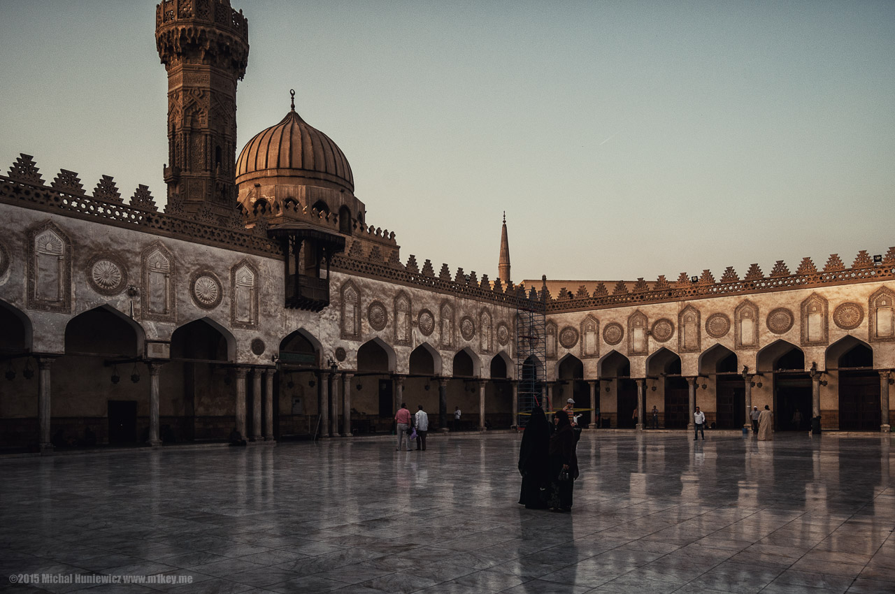 Inside Al-Azhar Mosque