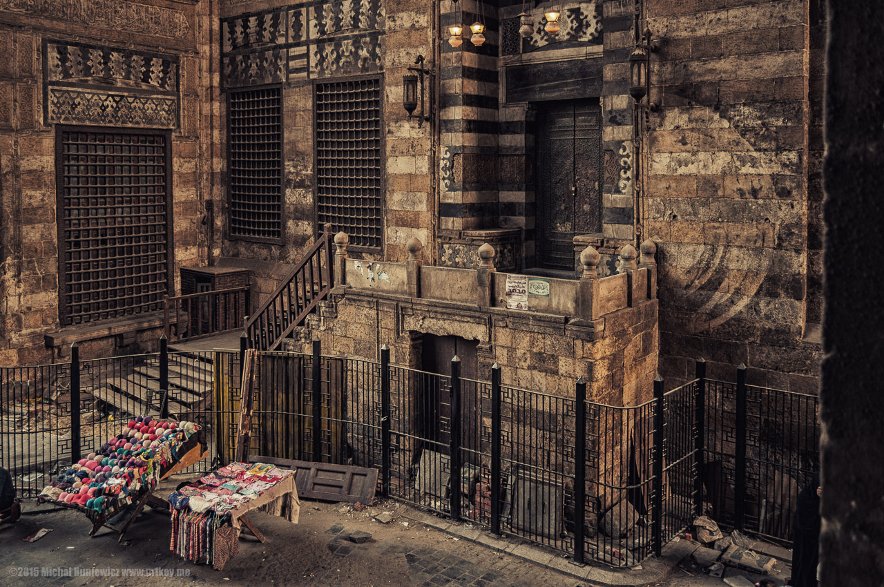 Sultan Al-Ghuri Complex