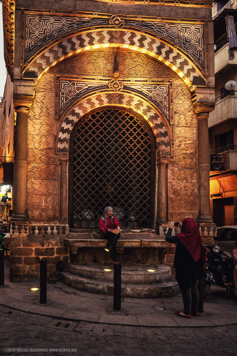 Sabil-Kuttab of Katkhuda