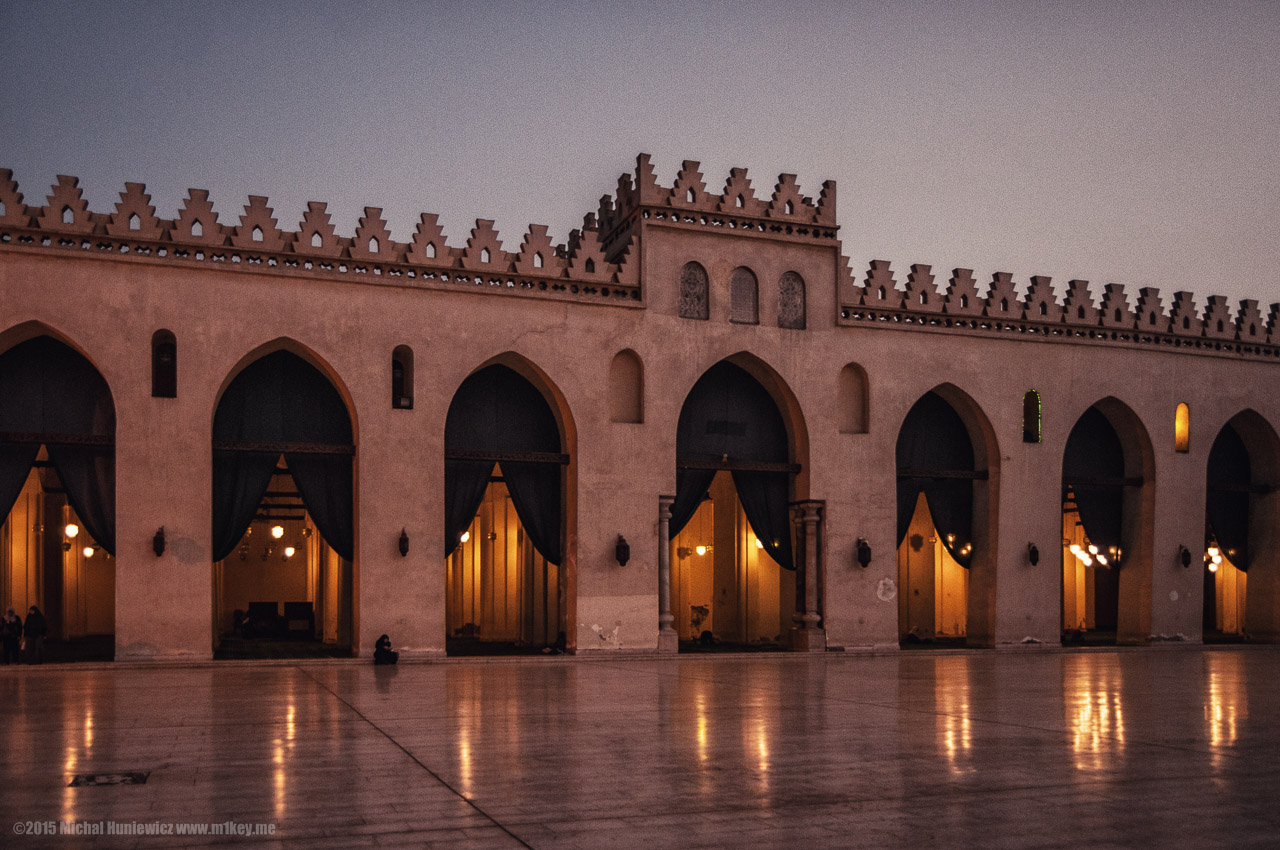 Al-Hakim Mosque