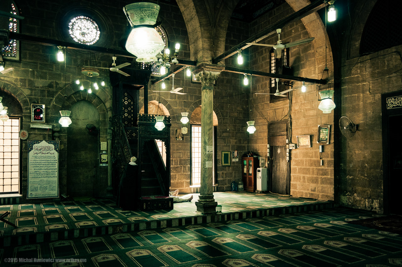 The Complex of Sultan al-Ashraf Barsbay