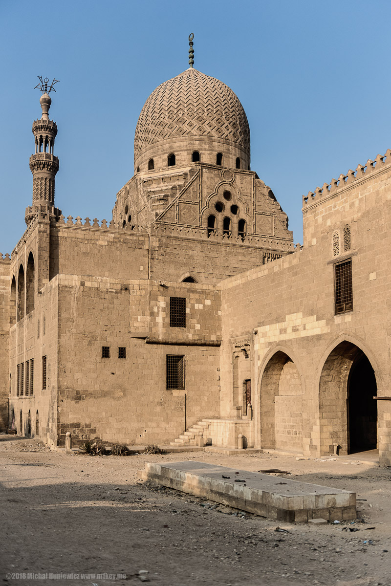 Emir Qurqumas Complex