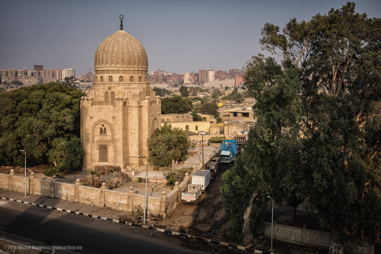 Tomb of Princess Ruqayya Abd Al-Halim