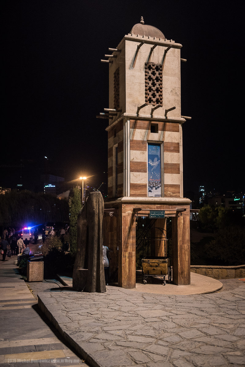 Last Night in Tehran