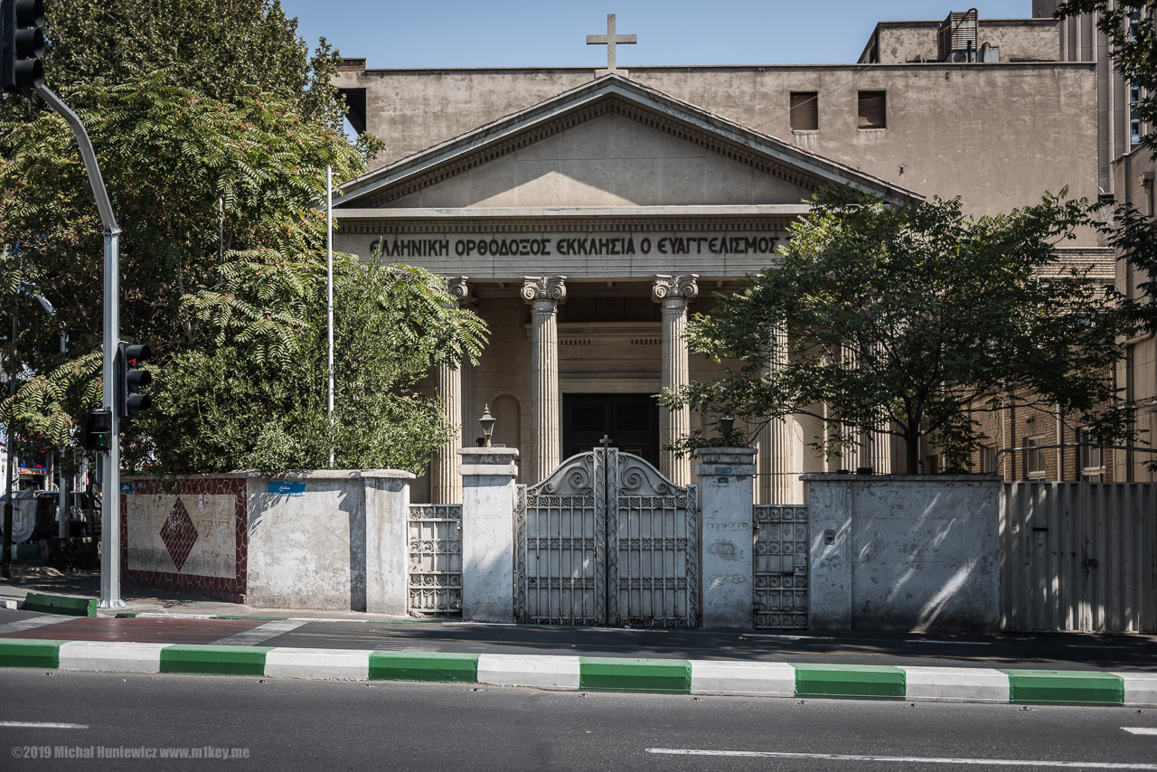 Greek Orthodox Church of Saint Mary