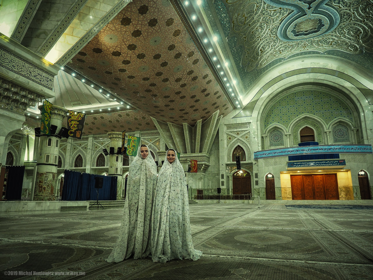 Khomeini's Mausoleum