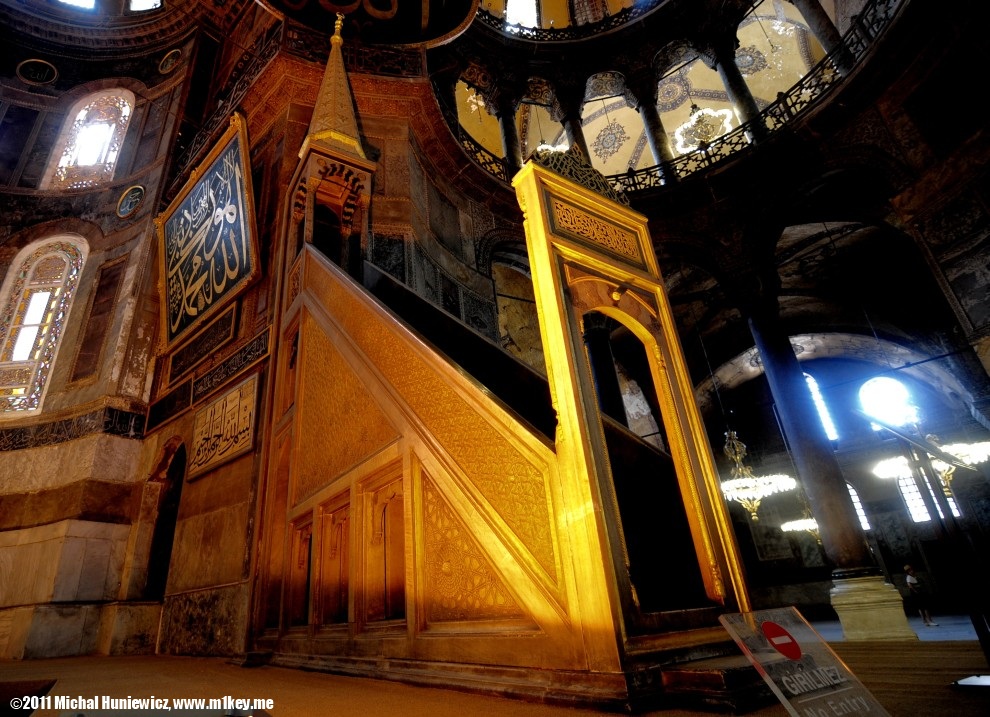 Minbar - Istanbul Sights