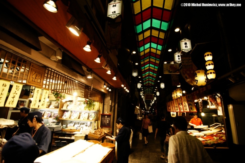Kyoto Market - Japan 2009
