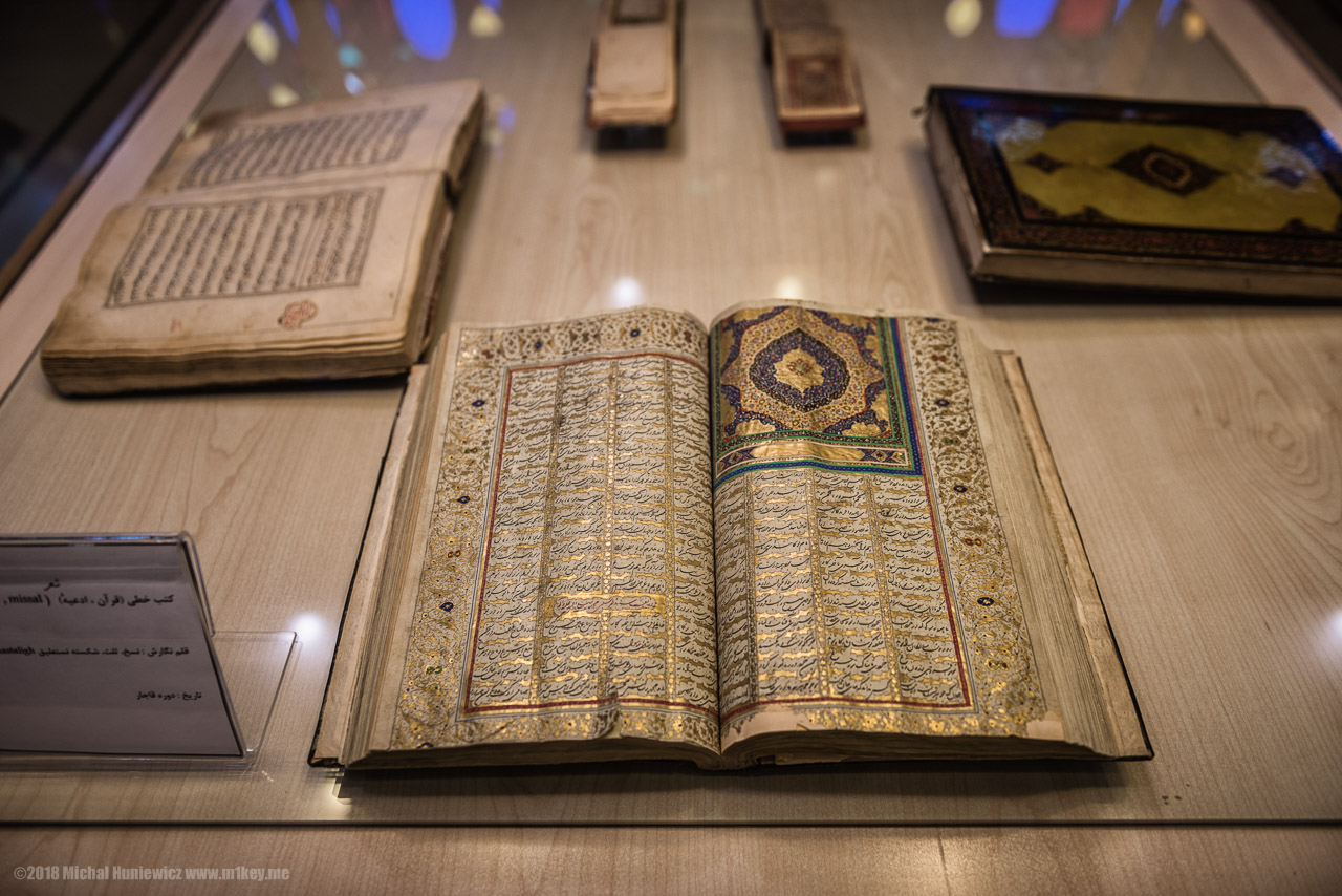 Manuscript in Qazvin