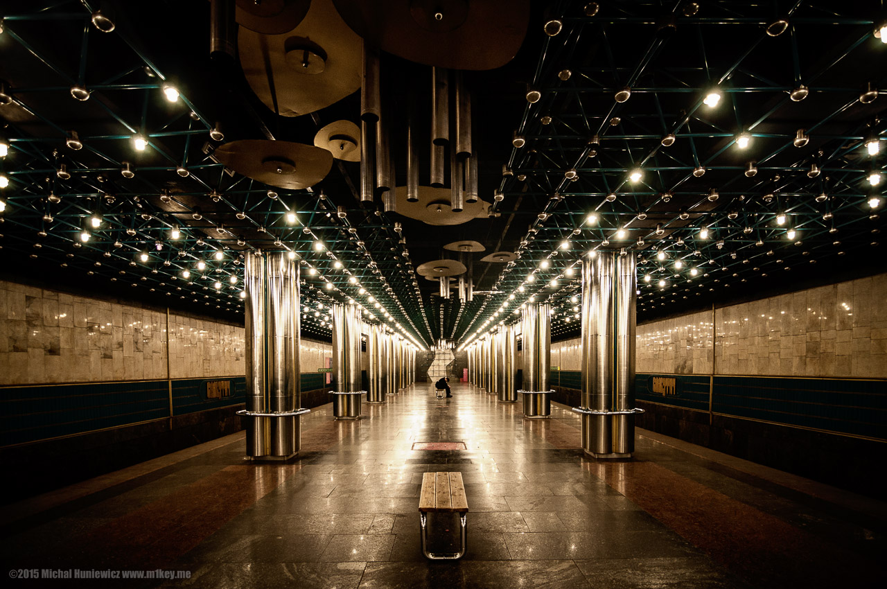 Slavutych Metro Station