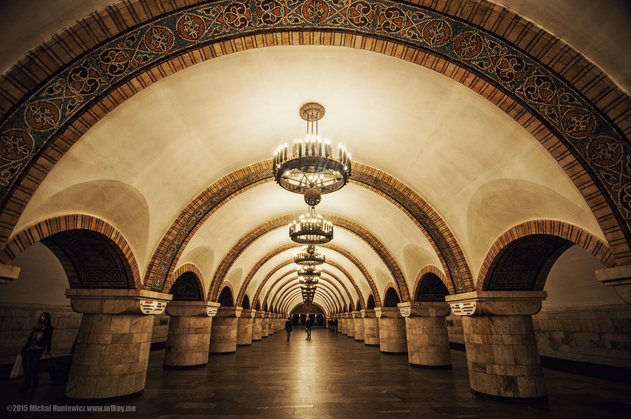 Zoloti Vorota Metro Station