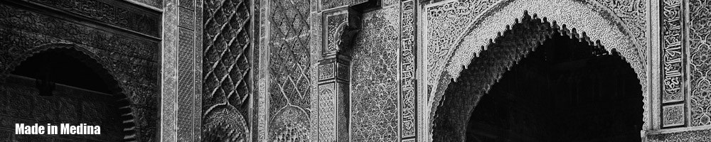 Made in Medina