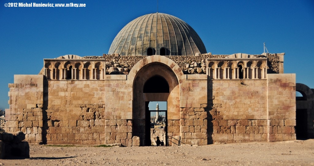 Citadel Mosque - Middle East, Assorted