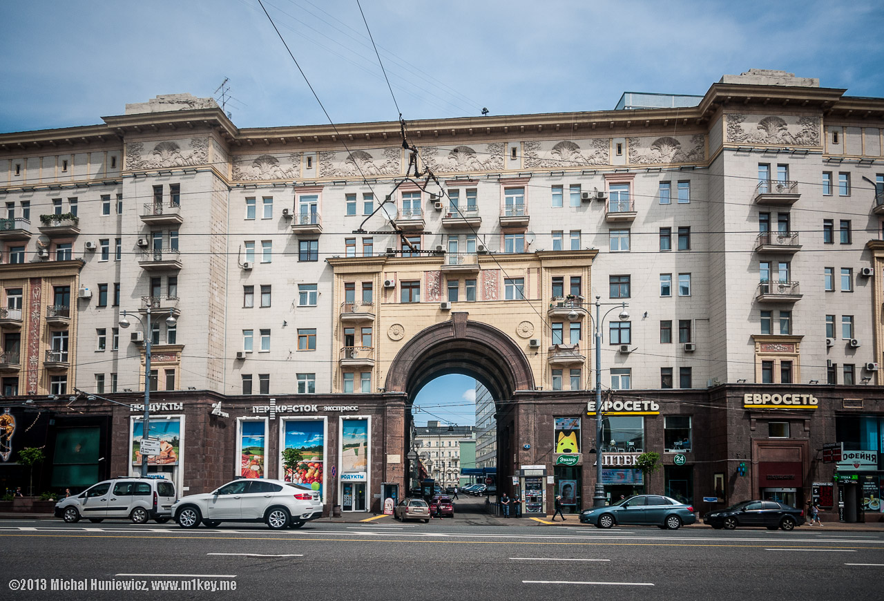 Arch