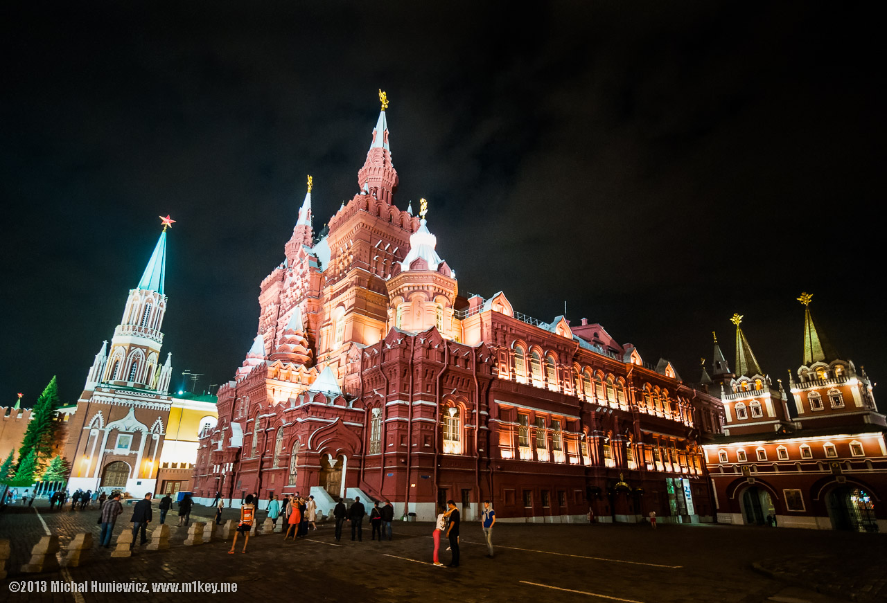 State Historical Museum