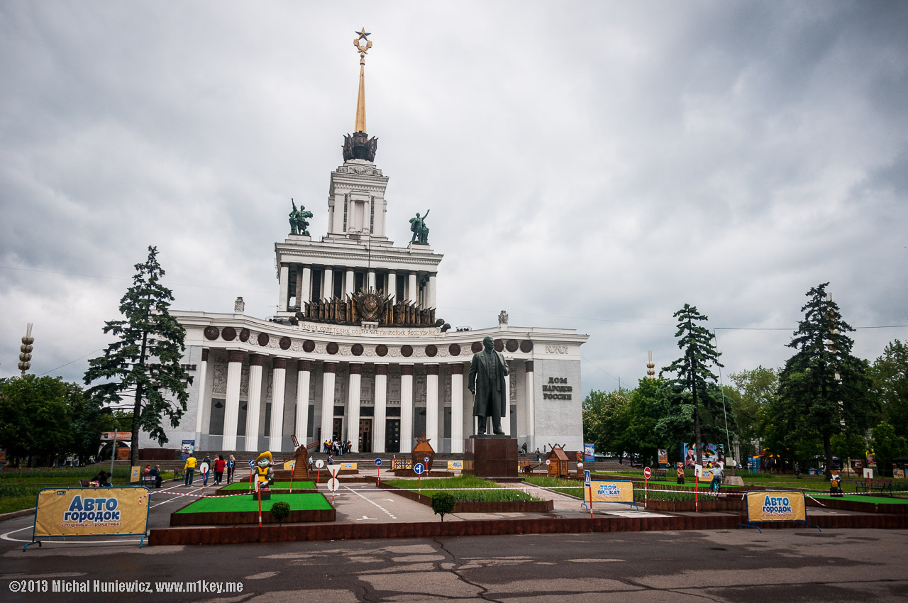 All-Russia Exhibition Centre