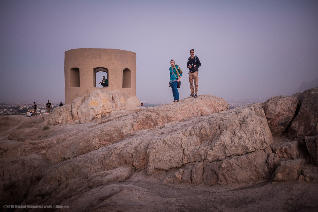 Isfahan Fire Temple