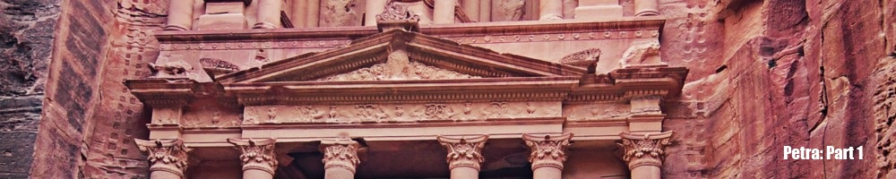Petra: Part 1