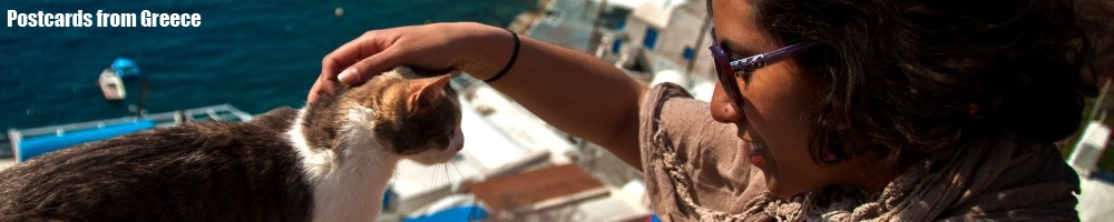 Postcards from Greece