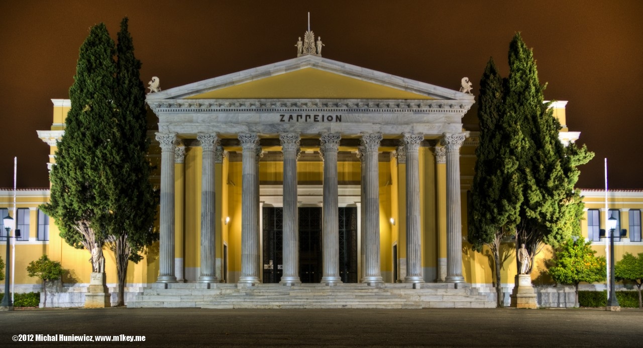 Zappeion