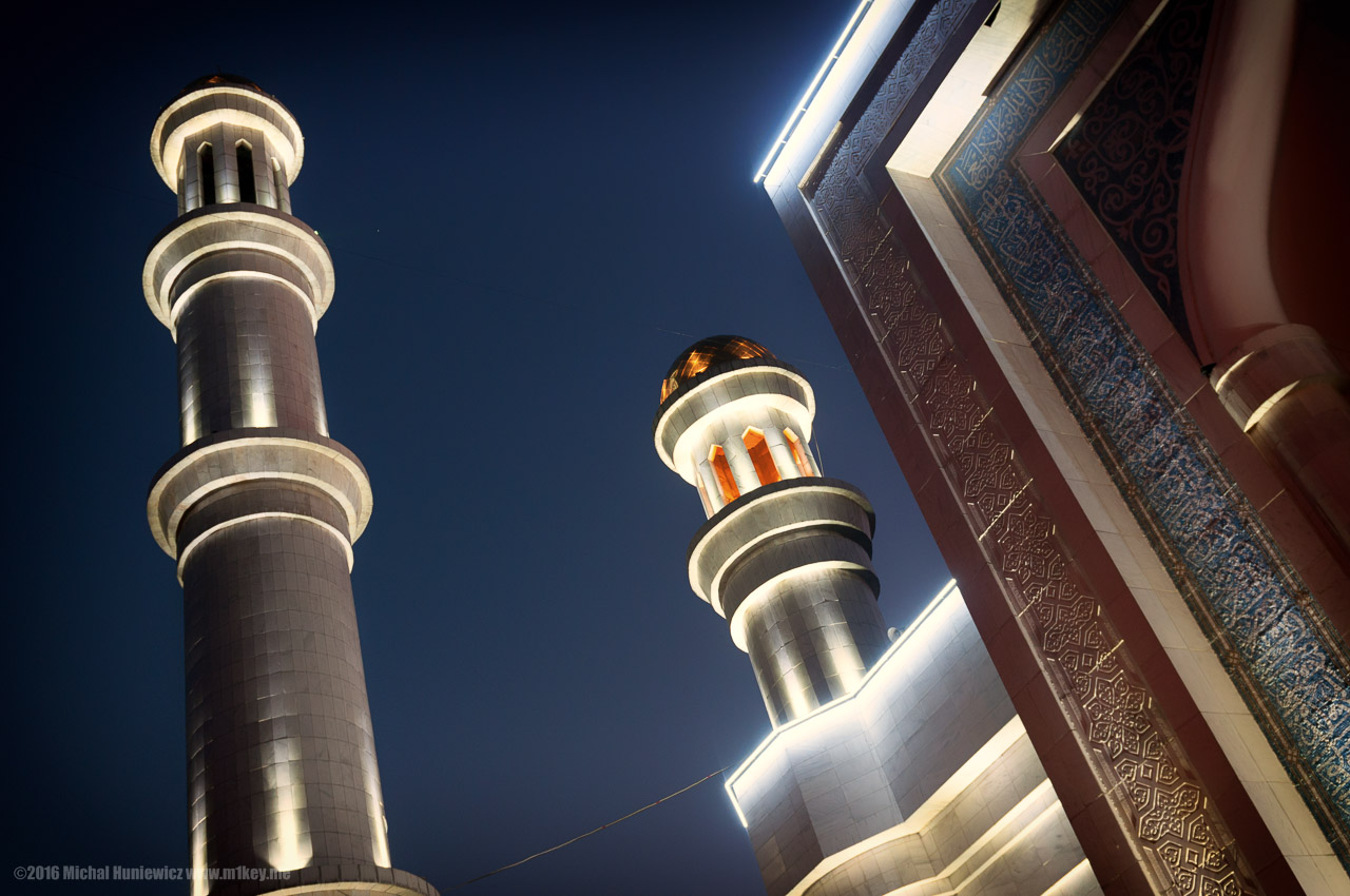 Central Mosque Almaty
