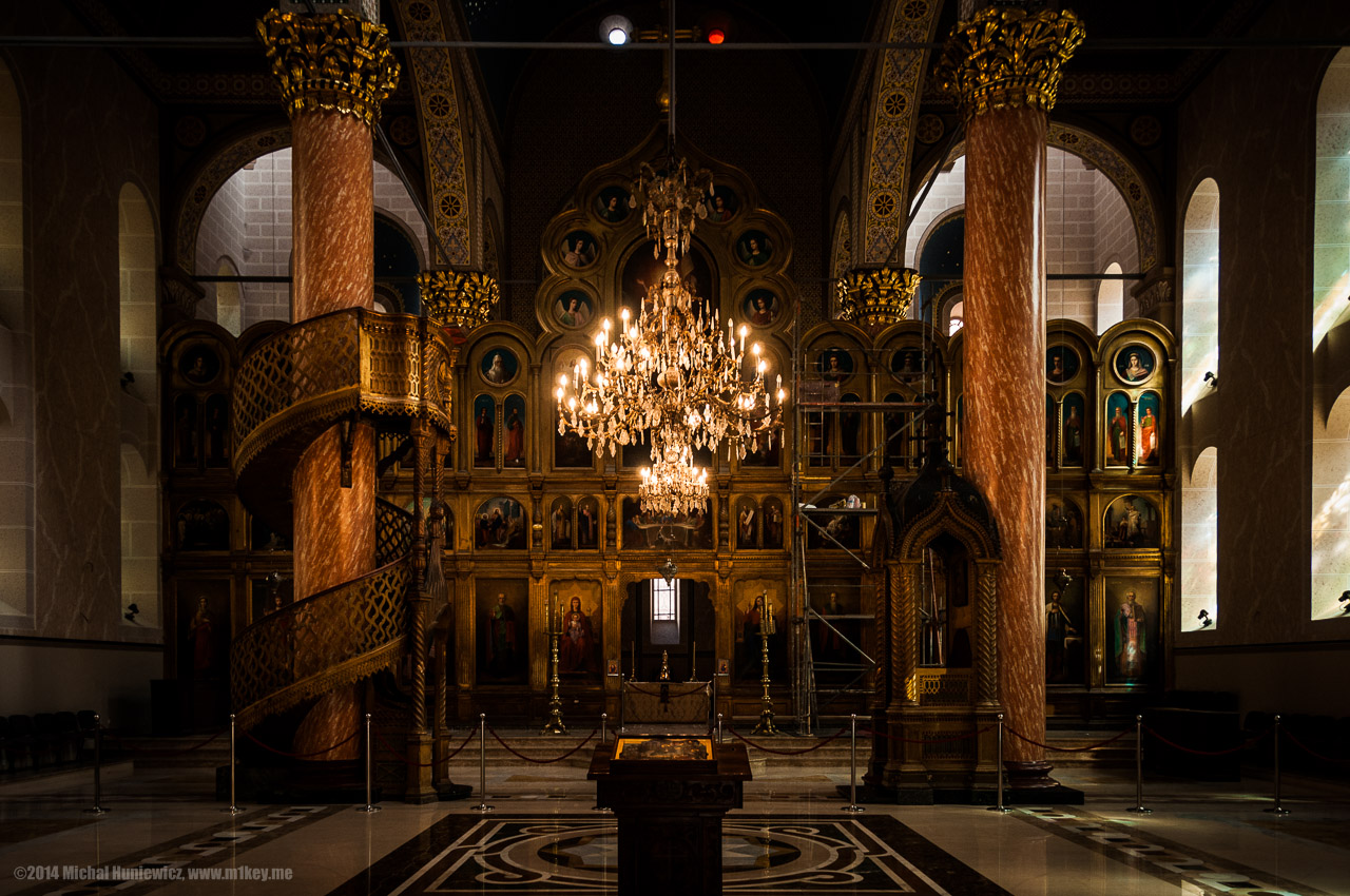 Cathedral Church of the Nativity of the Theotokos