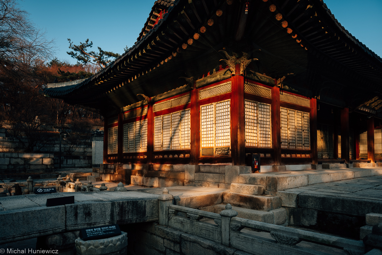 Guest Receiving Hall Yanghwadang