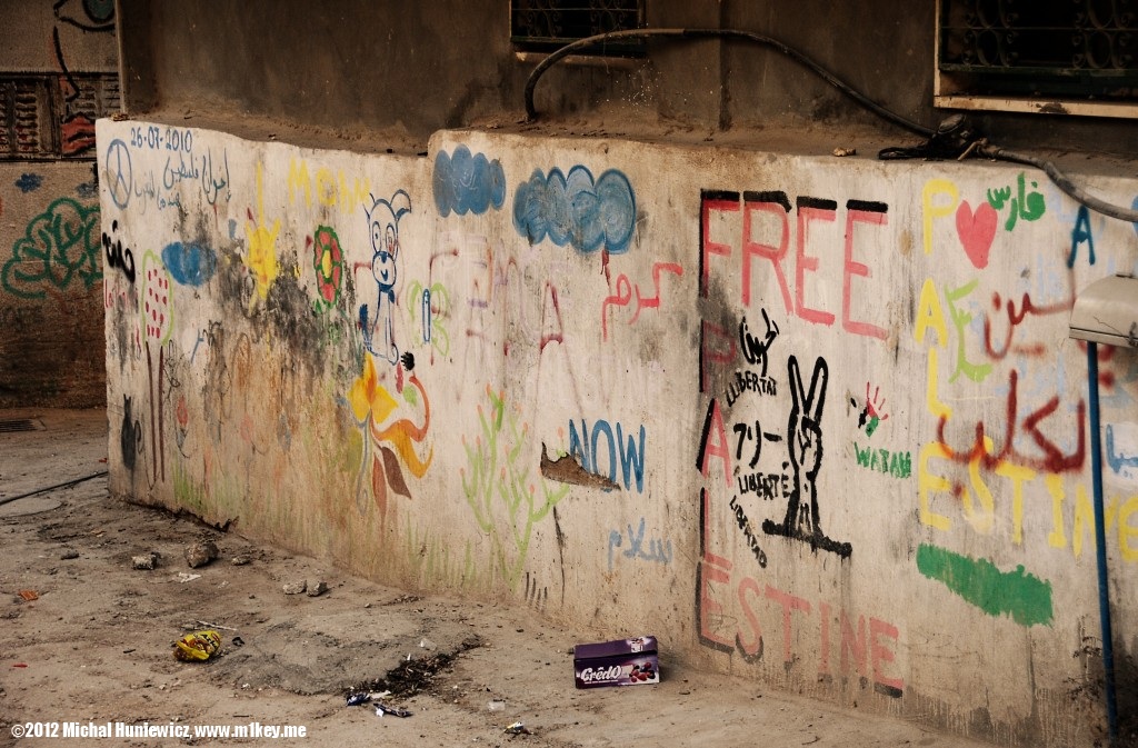 Murals - West Bank 2011