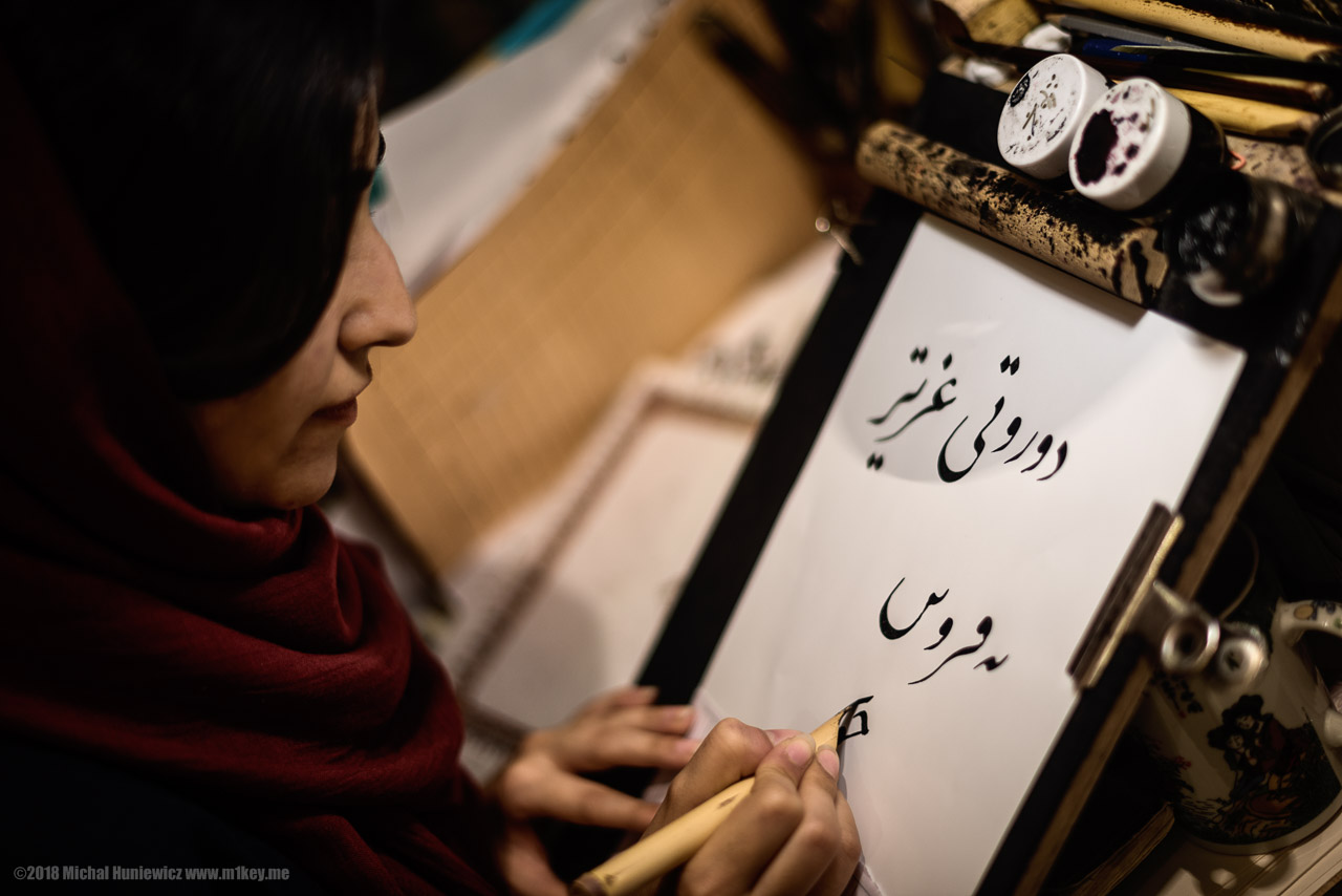Calligraphy
