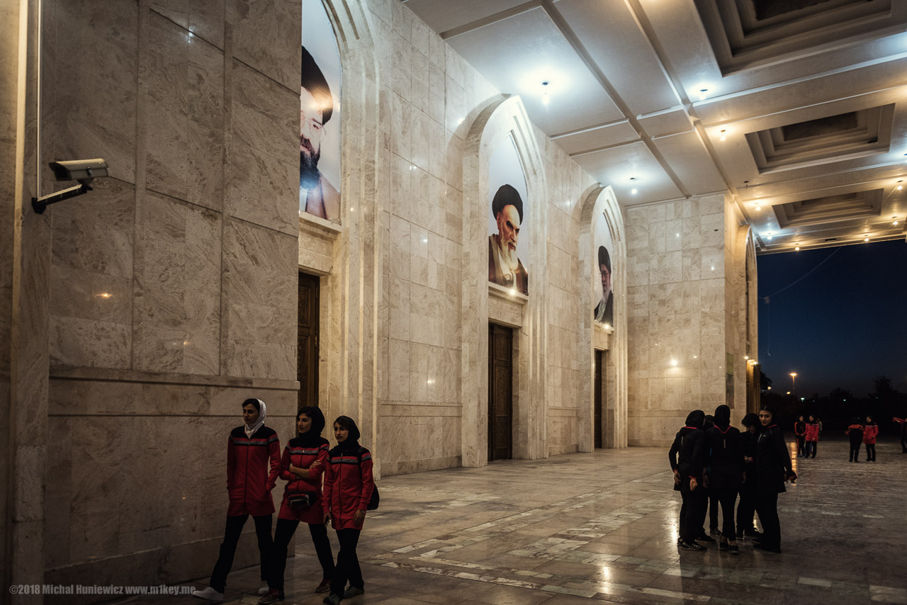 Mausoleum of Ruhollah Khomeini